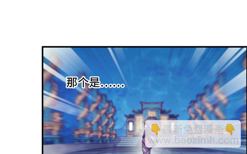 64-集结(1/2)-第71话