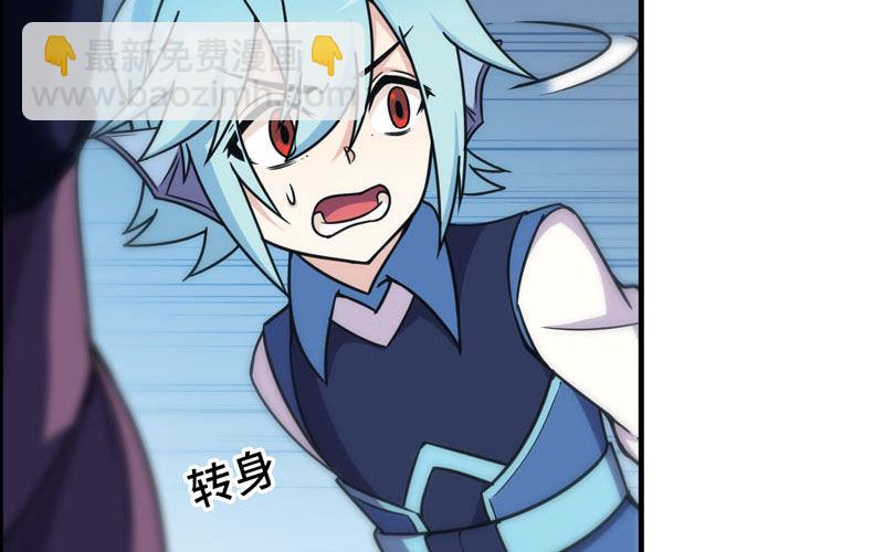 64-集结(1/2)-第71话