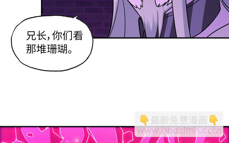 64-集结(1/2)-第71话