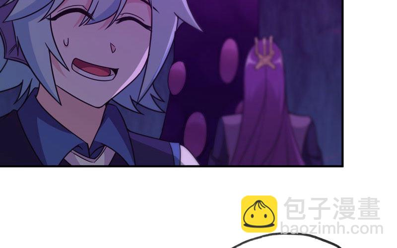 66-靓鲲陨落(1/2)-第73话