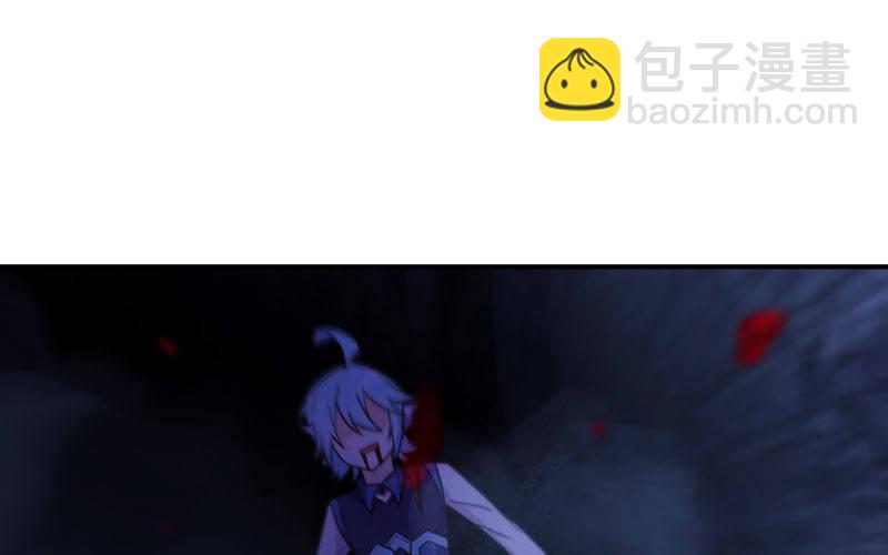 66-靓鲲陨落(1/2)-第73话