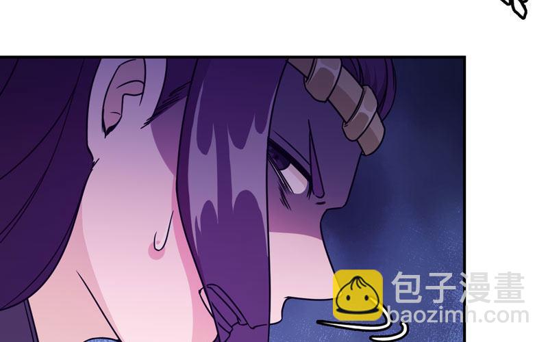 群殴九头虫(1/2)-第75话