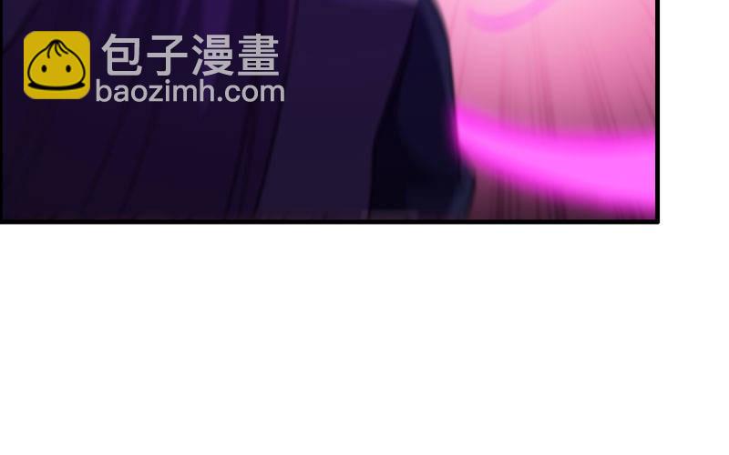 群殴九头虫(1/2)-第75话