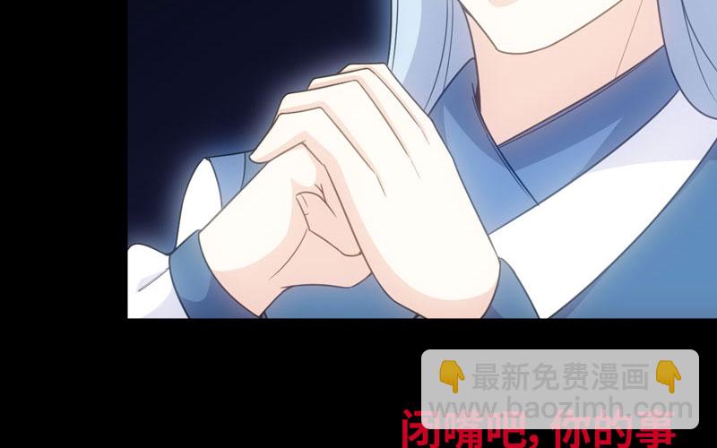 70-祖龙王(1/2)-第77话