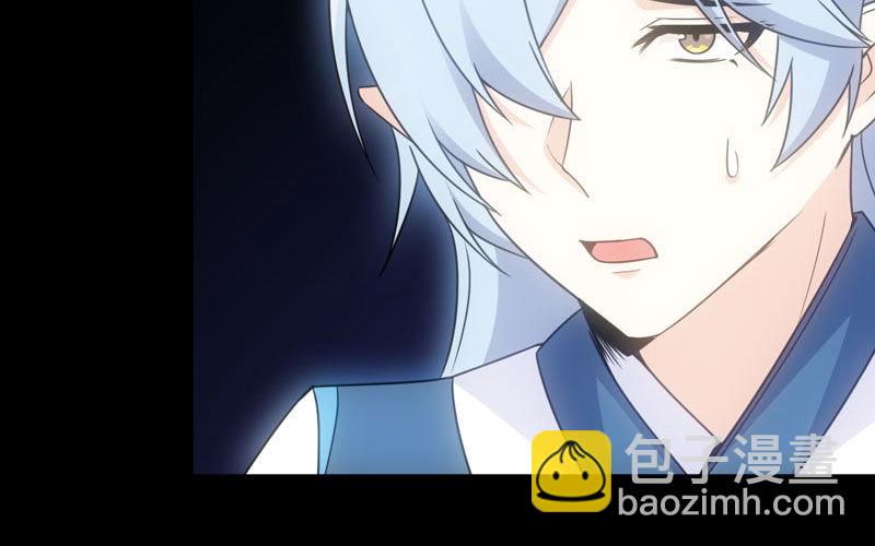 70-祖龙王(1/2)-第77话