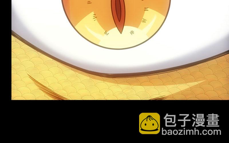72-超脱(1/2)-第79话