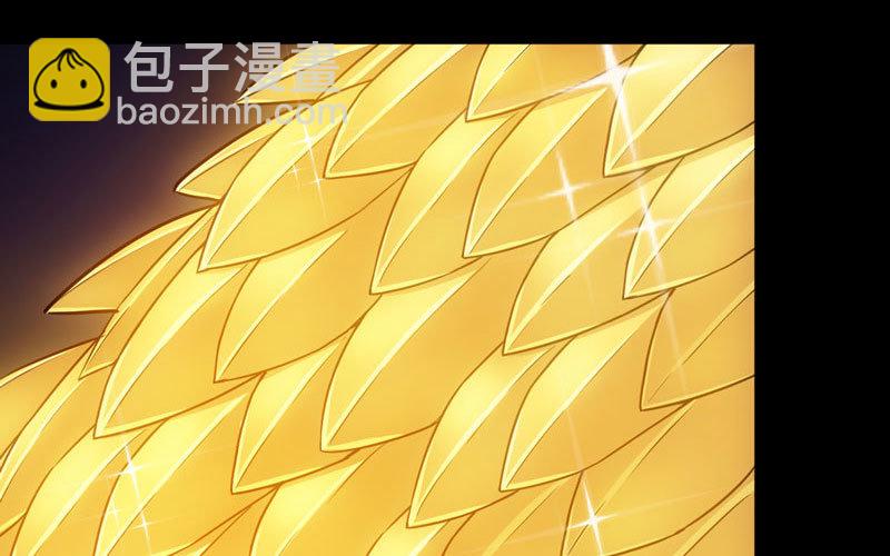 72-超脱(1/2)-第79话