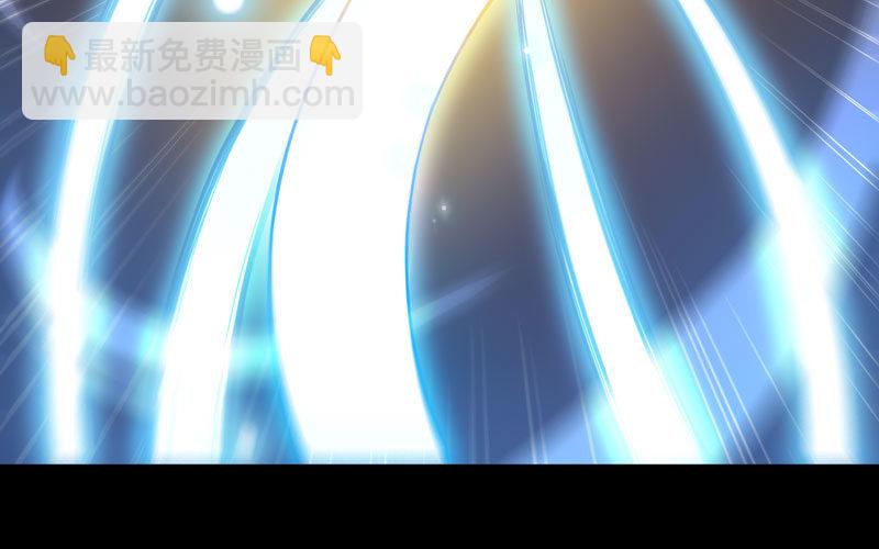 72-超脱(1/2)-第79话
