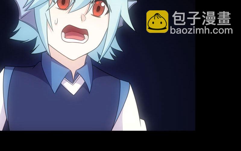 72-超脱(1/2)-第79话