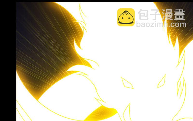 72-超脱(1/2)-第79话