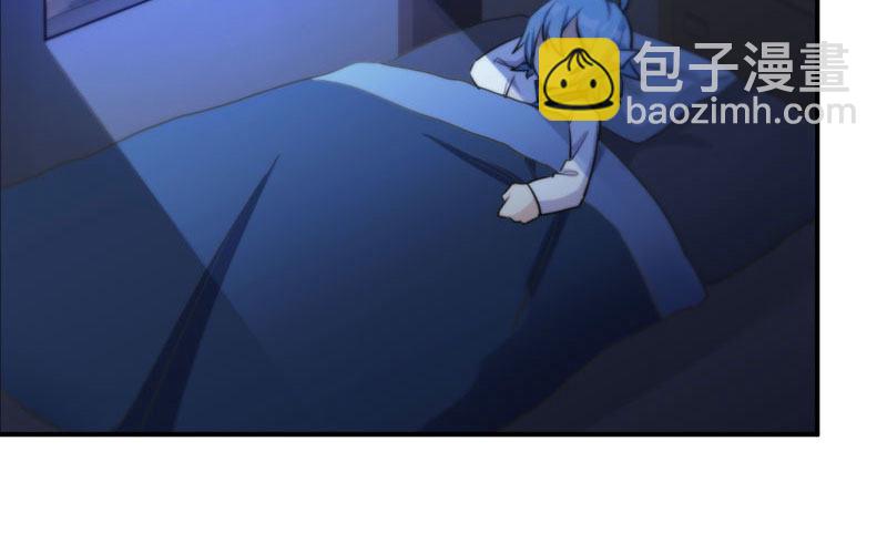 炼药(1/2)-第9话