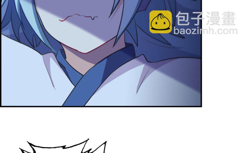 炼药(1/2)-第9话