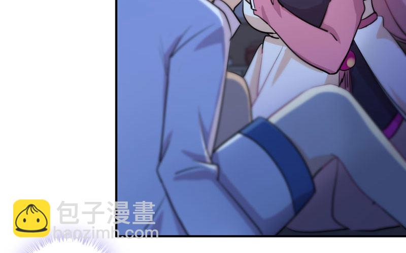 炼药(1/2)-第9话