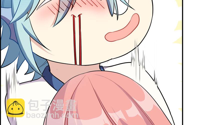 炼药(1/2)-第9话