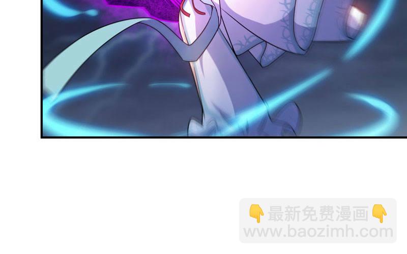 74-颓势(1/2)-第81话