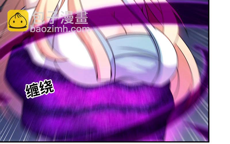 74-颓势(1/2)-第81话