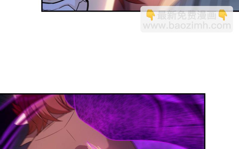74-颓势(1/2)-第81话