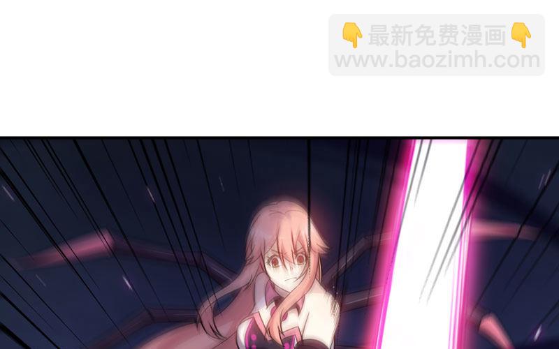 74-颓势(1/2)-第81话
