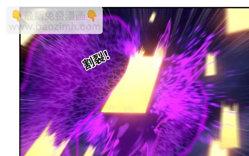 76- 仙鹤出击(1/2)-第83话