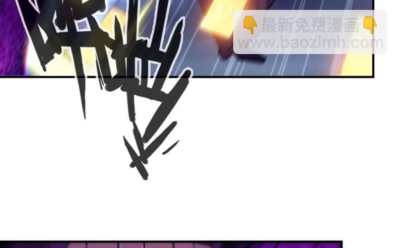 76- 仙鹤出击(1/2)-第83话