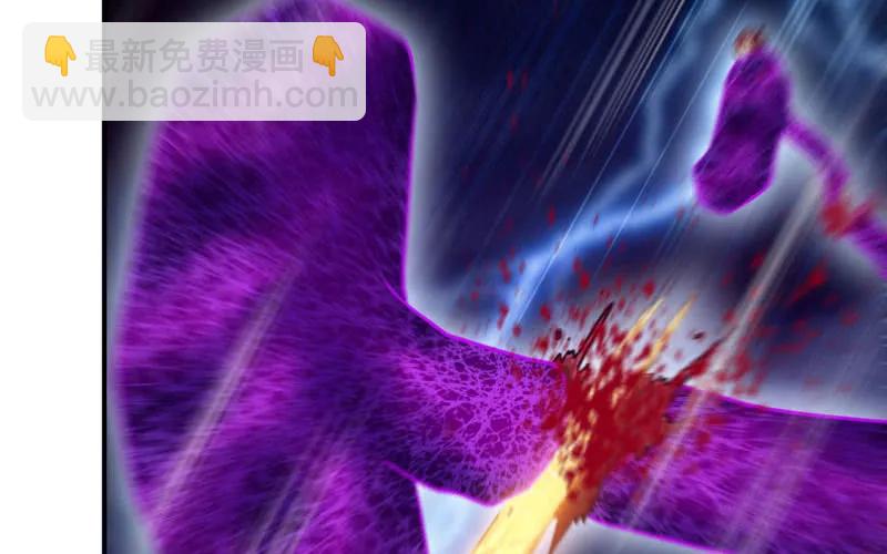 76- 仙鹤出击(1/2)-第83话