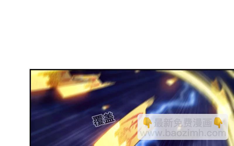 76- 仙鹤出击(1/2)-第83话