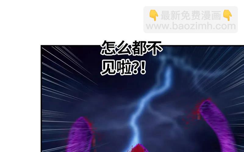 76- 仙鹤出击(1/2)-第83话