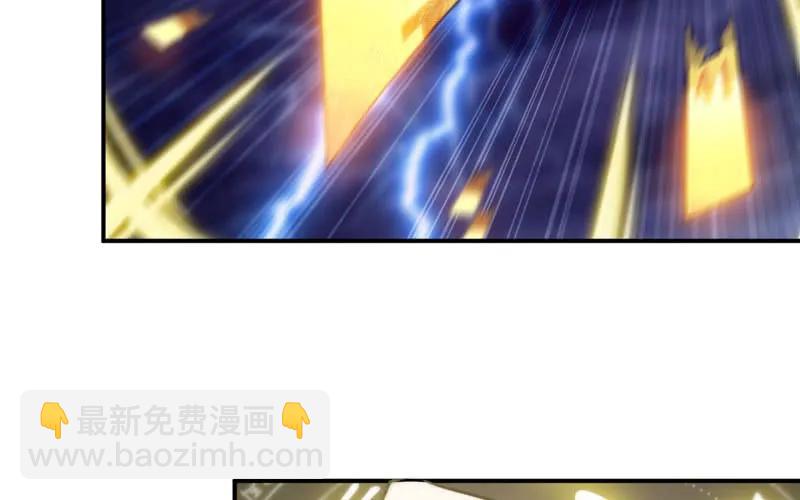 76- 仙鹤出击(1/2)-第83话