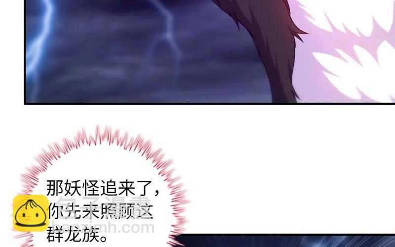 76- 仙鹤出击(1/2)-第83话