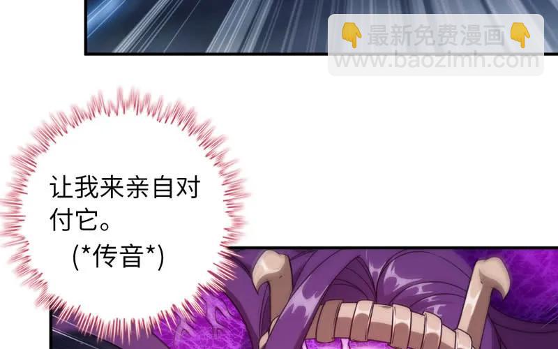 76- 仙鹤出击(1/2)-第83话