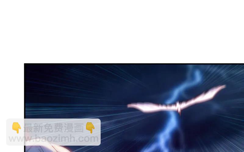 76- 仙鹤出击(1/2)-第83话
