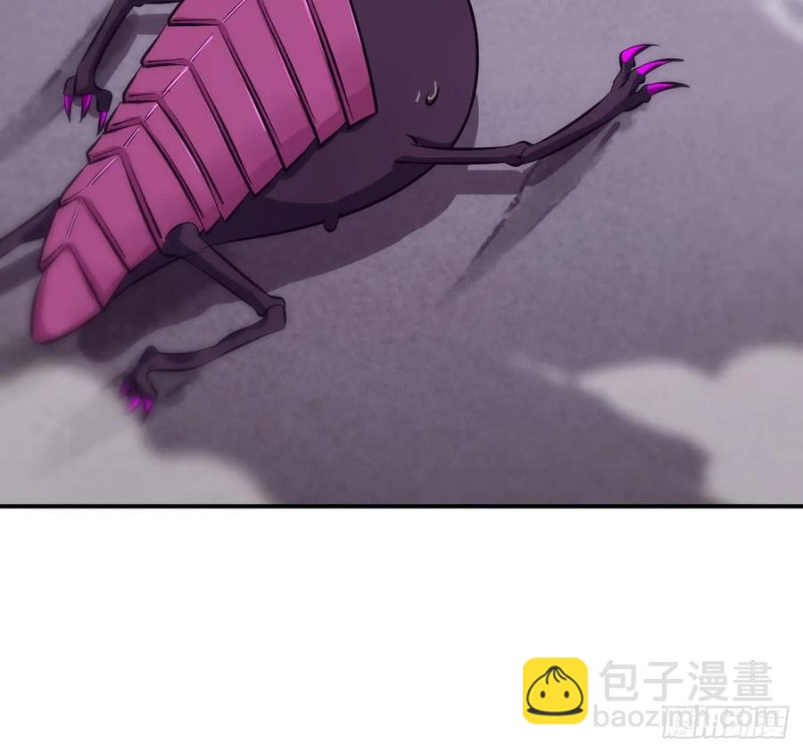 87-认真的鲲(1/2)-第99话