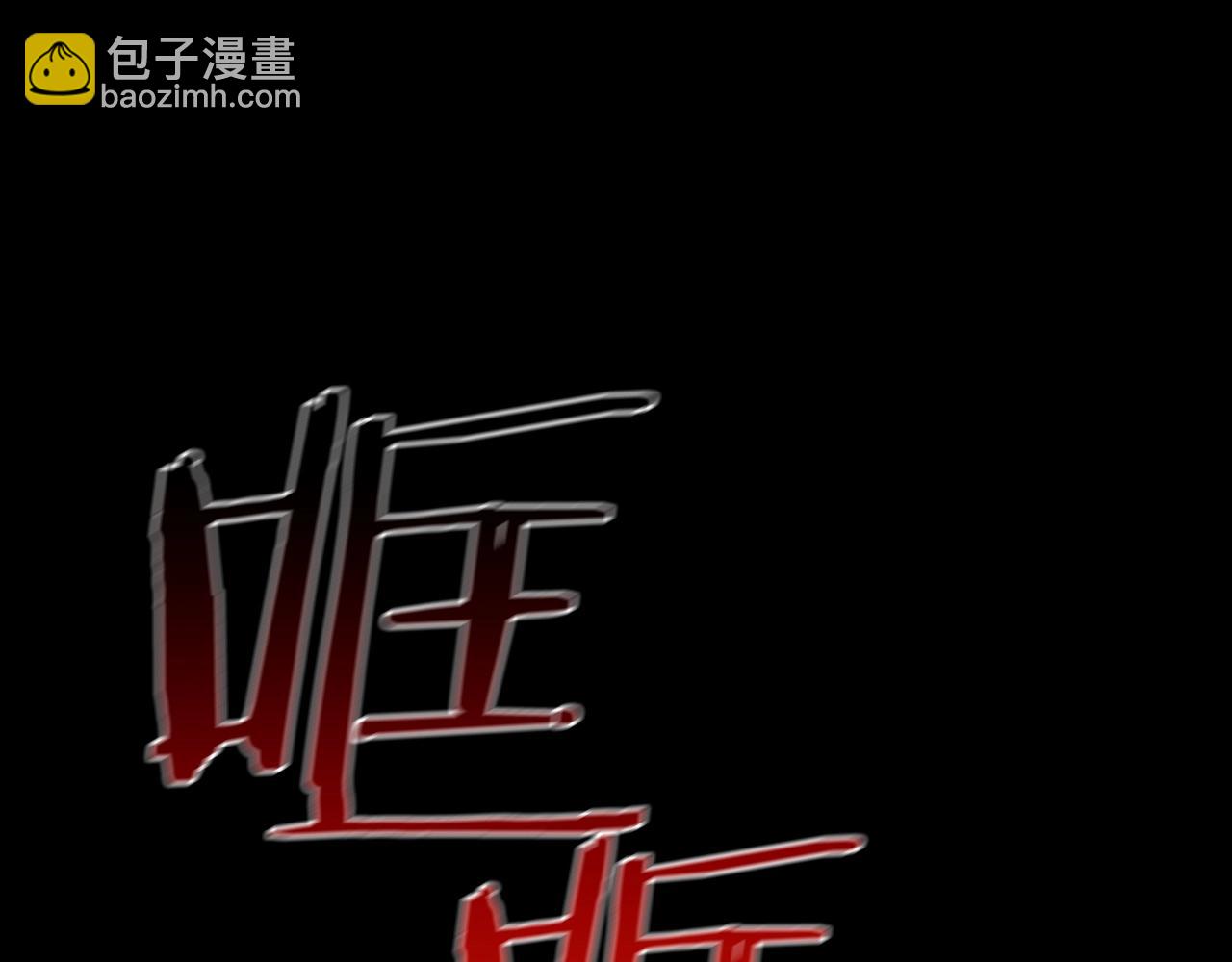 第1话 神龙的祝福(1/6)-第1话