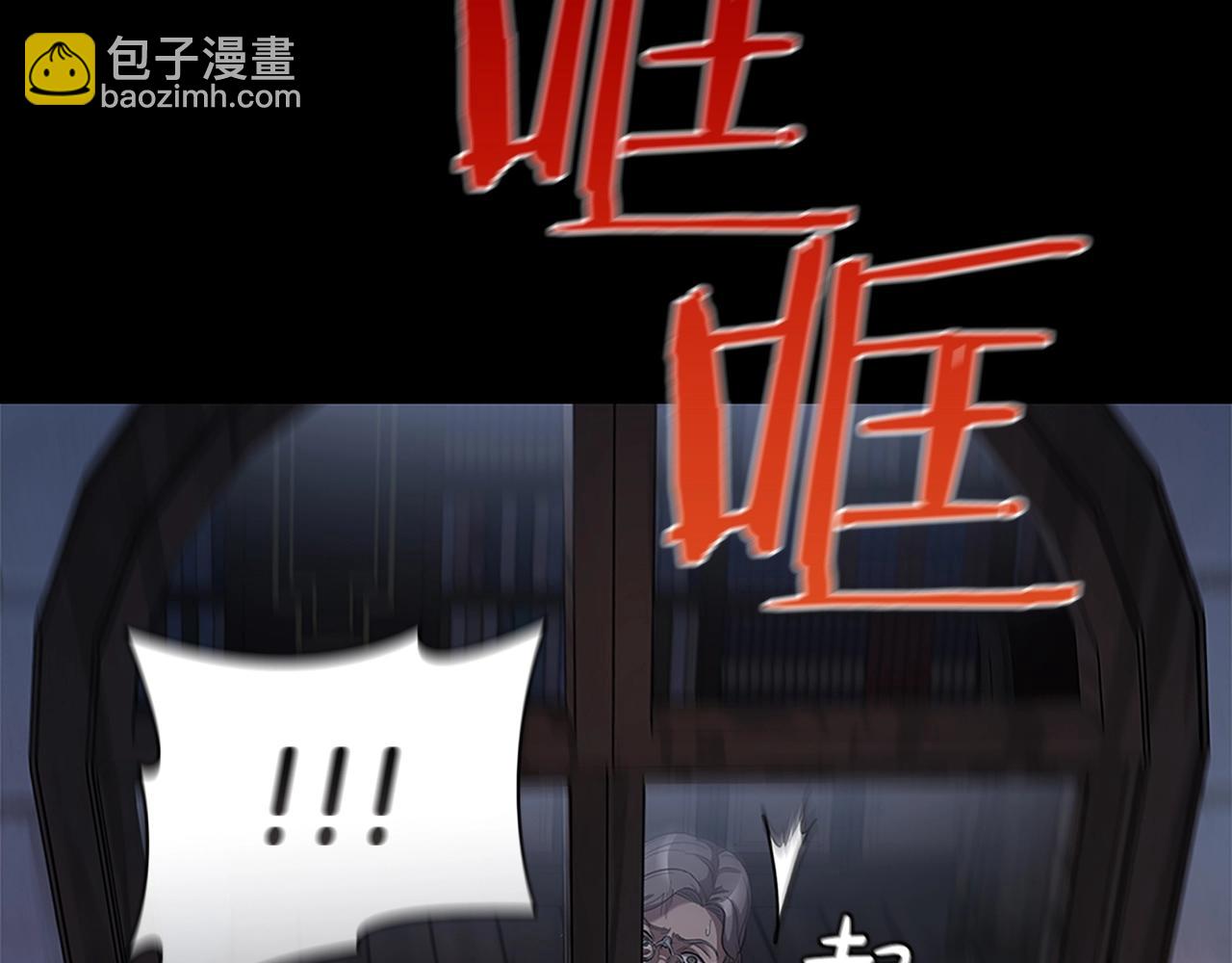第1话 神龙的祝福(1/6)-第1话