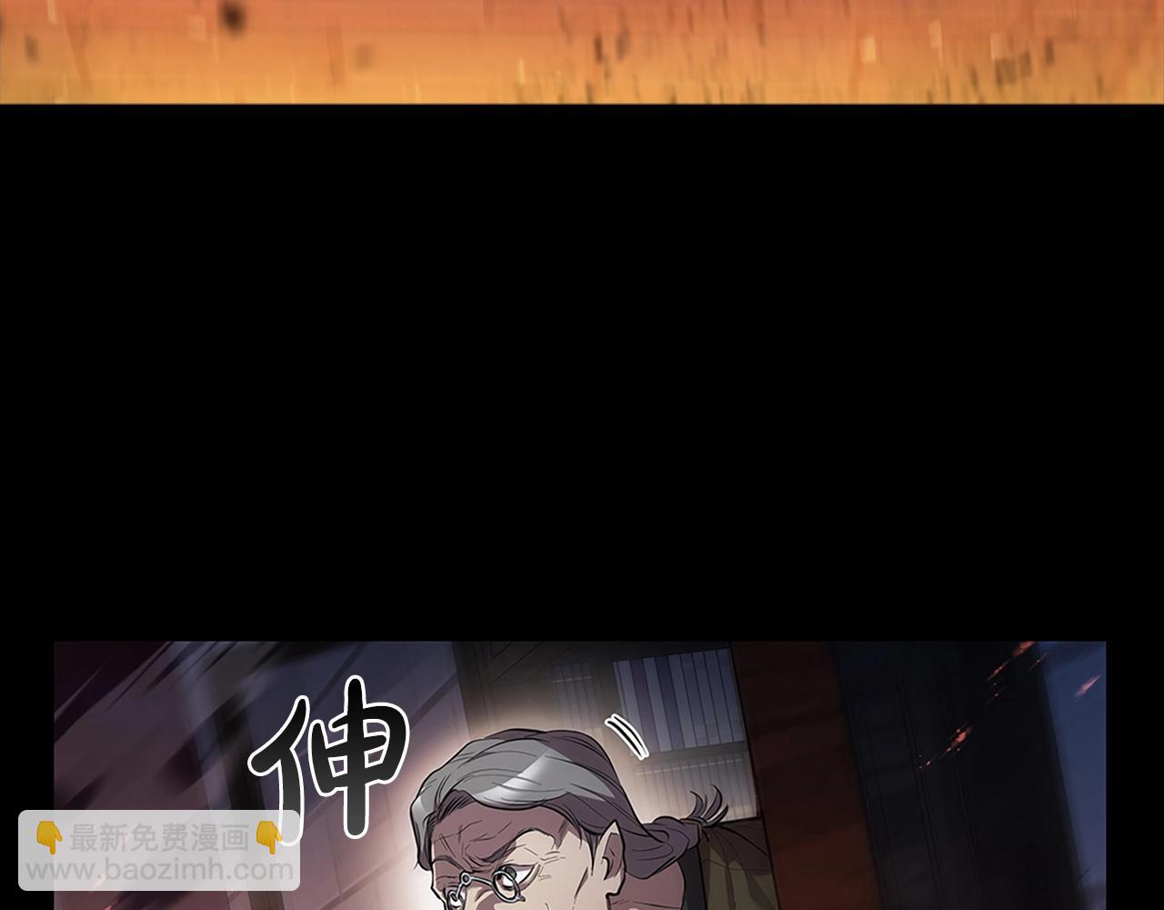 第1话 神龙的祝福(1/6)-第1话