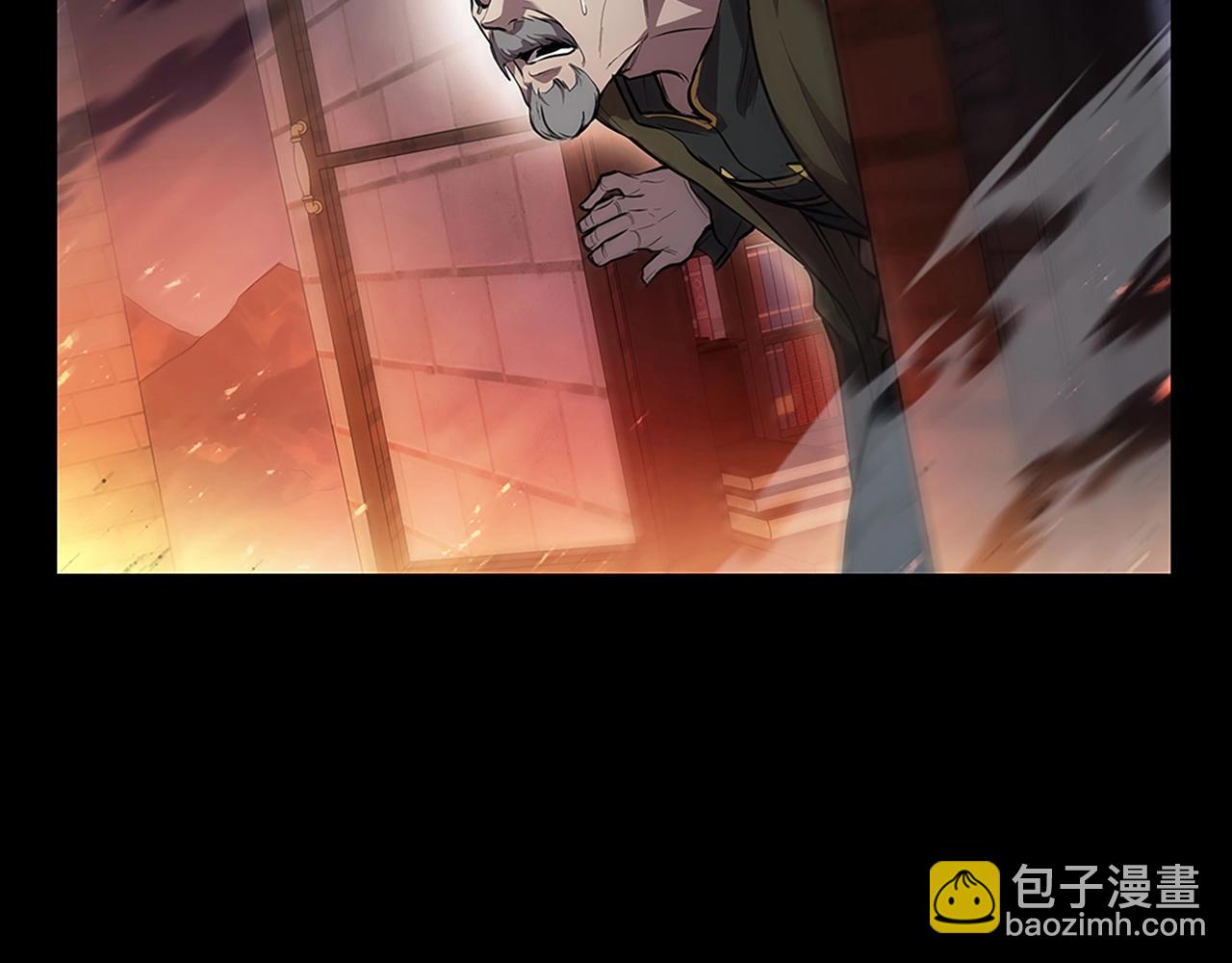 第1话 神龙的祝福(1/6)-第1话