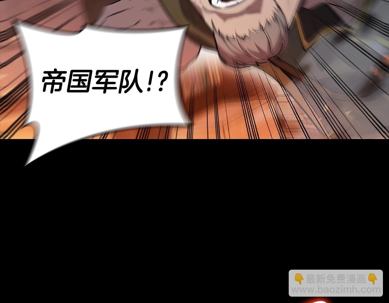 第1话 神龙的祝福(1/6)-第1话