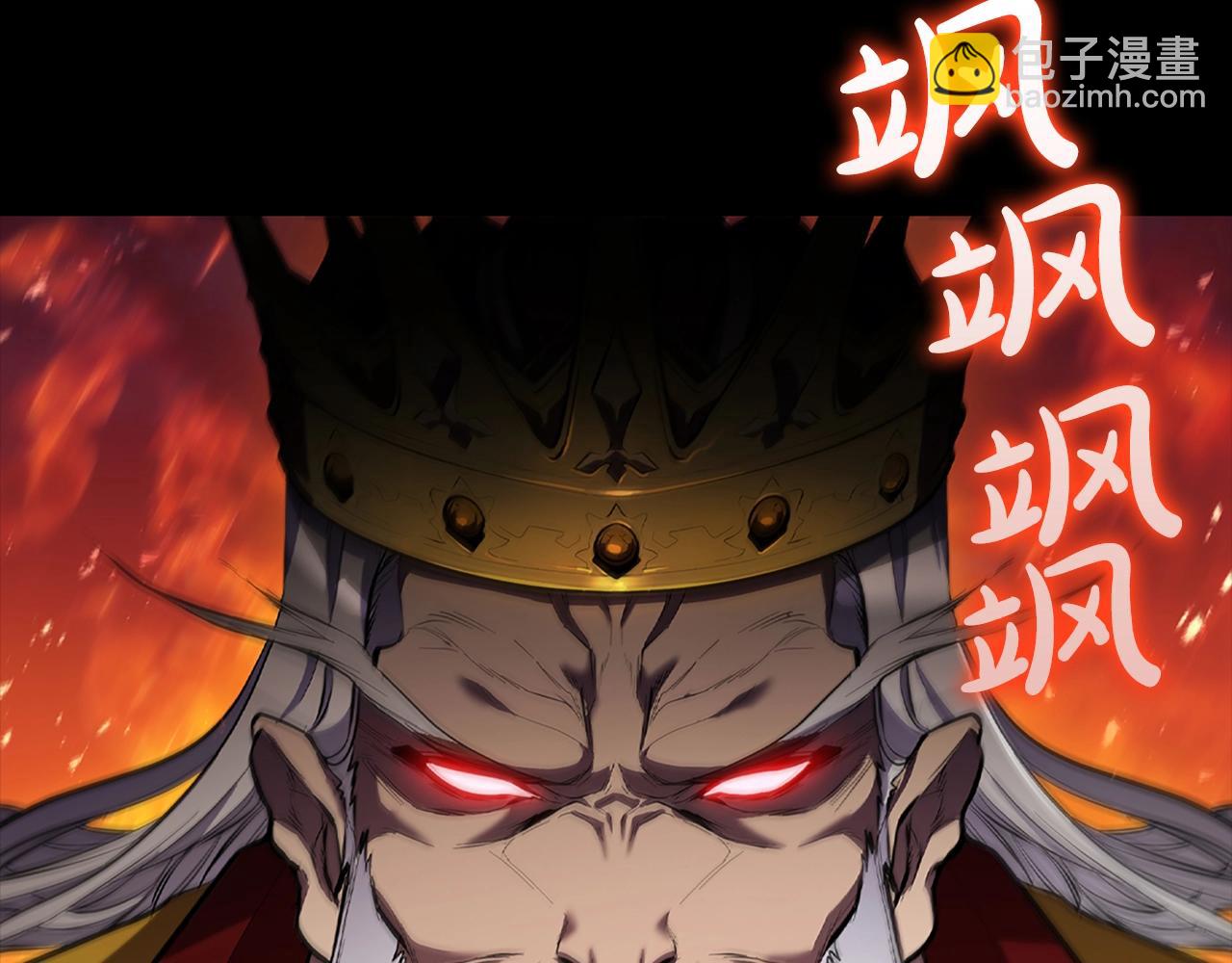 第1话 神龙的祝福(1/6)-第1话