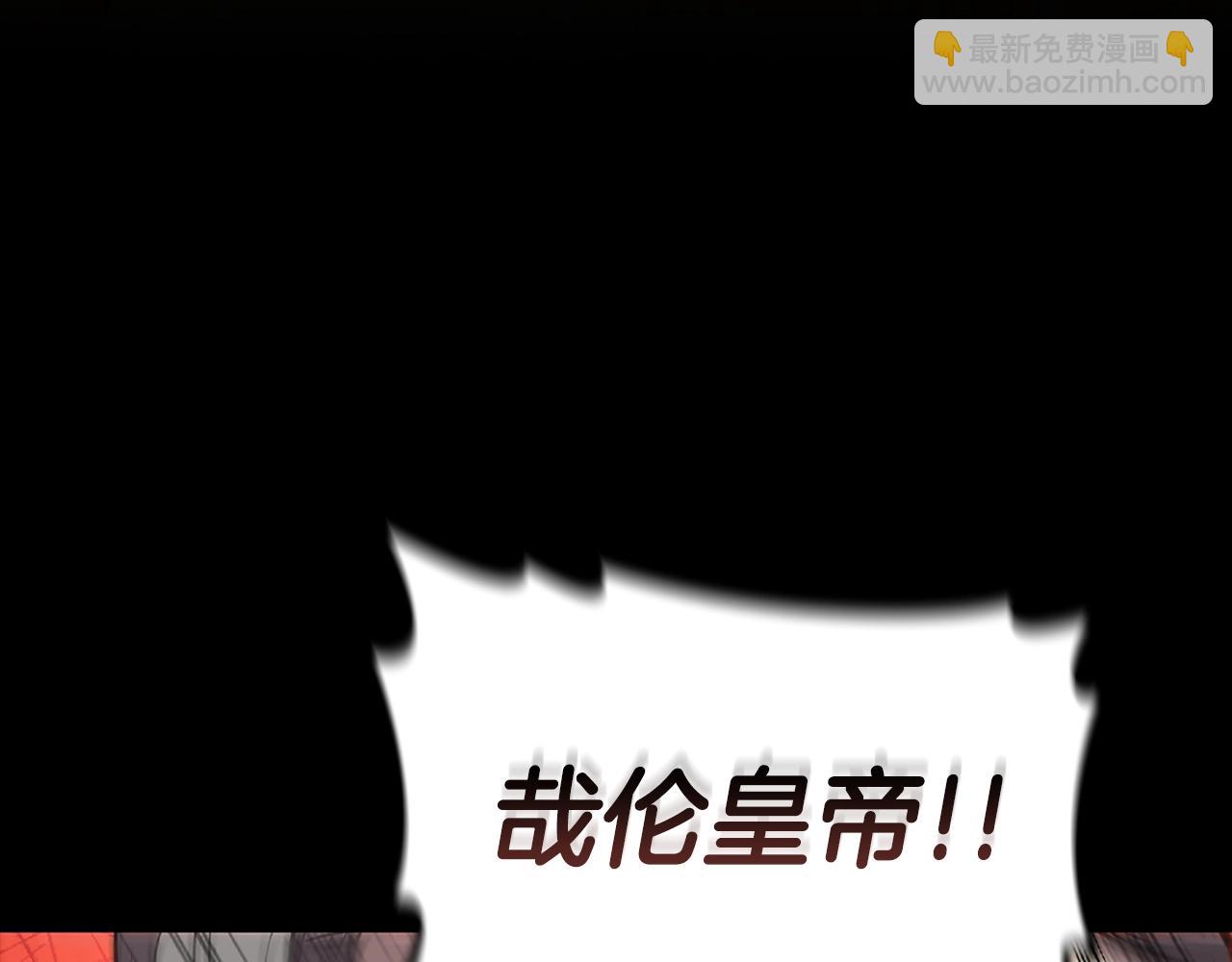 第1话 神龙的祝福(1/6)-第1话