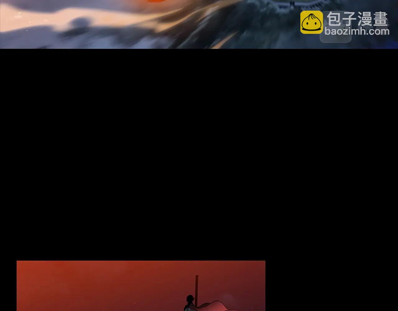 第1话 神龙的祝福(1/6)-第1话