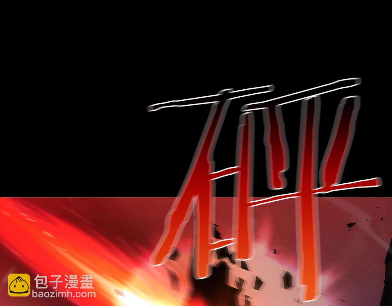 第1话 神龙的祝福(1/6)-第1话