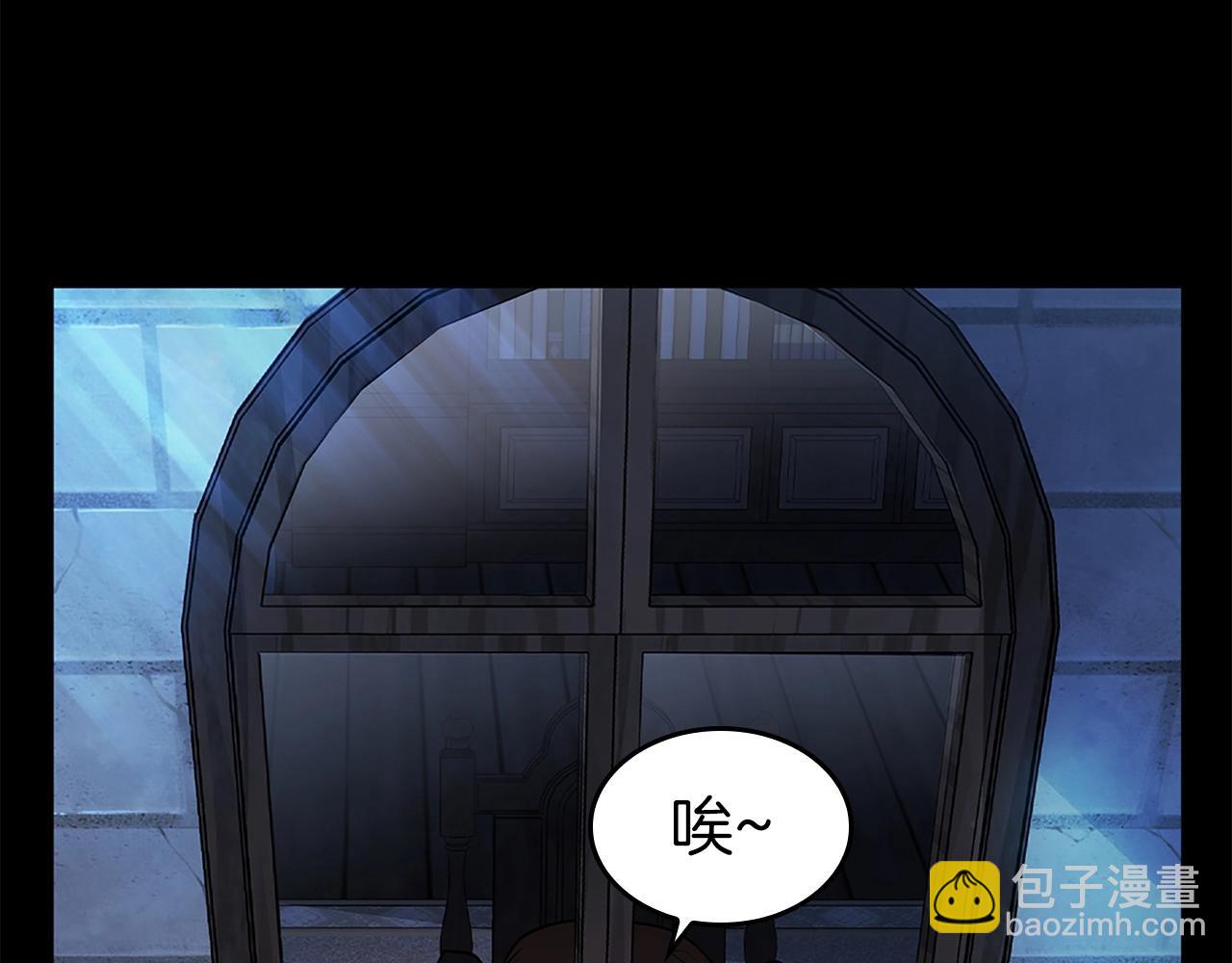 第1话 神龙的祝福(1/6)-第1话