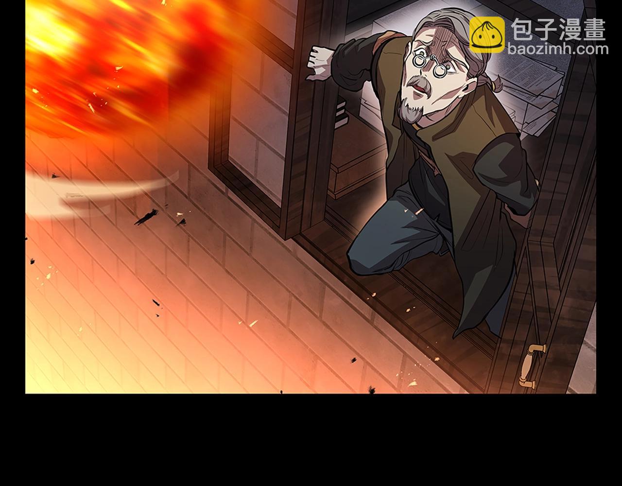 第1话 神龙的祝福(1/6)-第1话