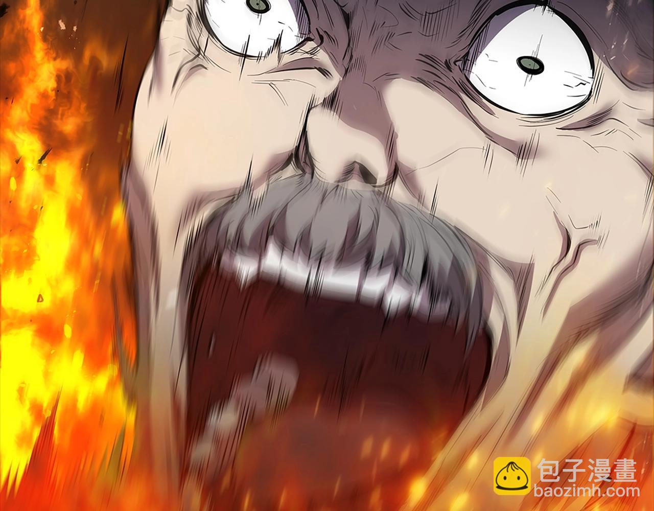第1话 神龙的祝福(1/6)-第1话
