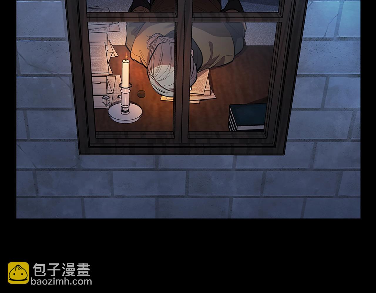 第1话 神龙的祝福(1/6)-第1话