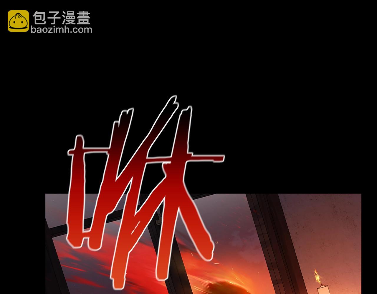 第1话 神龙的祝福(1/6)-第1话