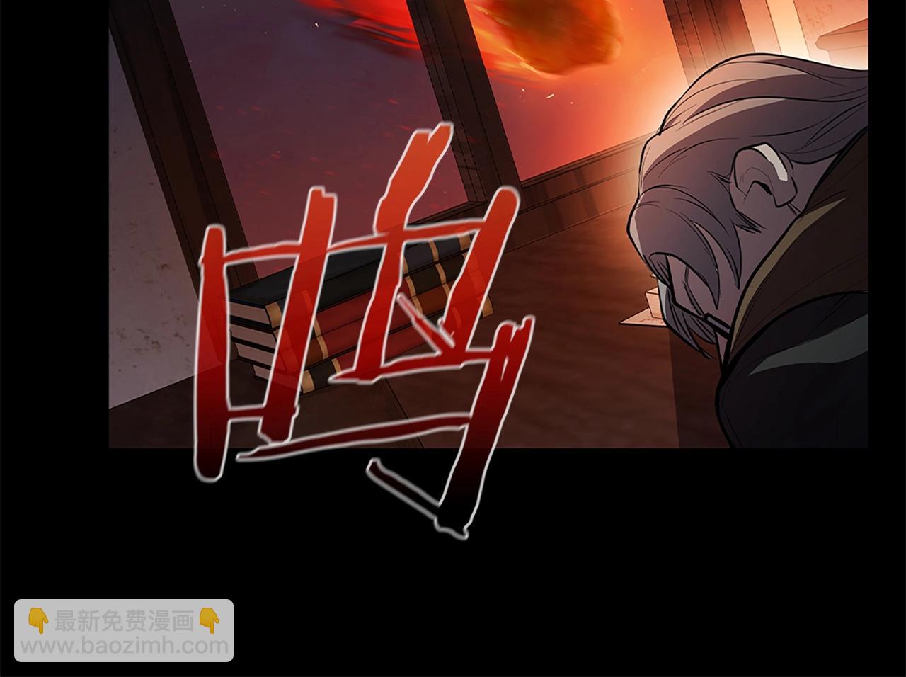 第1话 神龙的祝福(1/6)-第1话