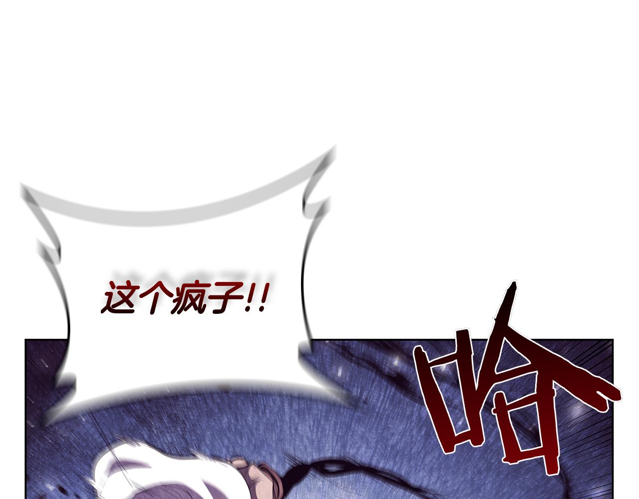 第101话 返回后的操作(1/5)-第101话