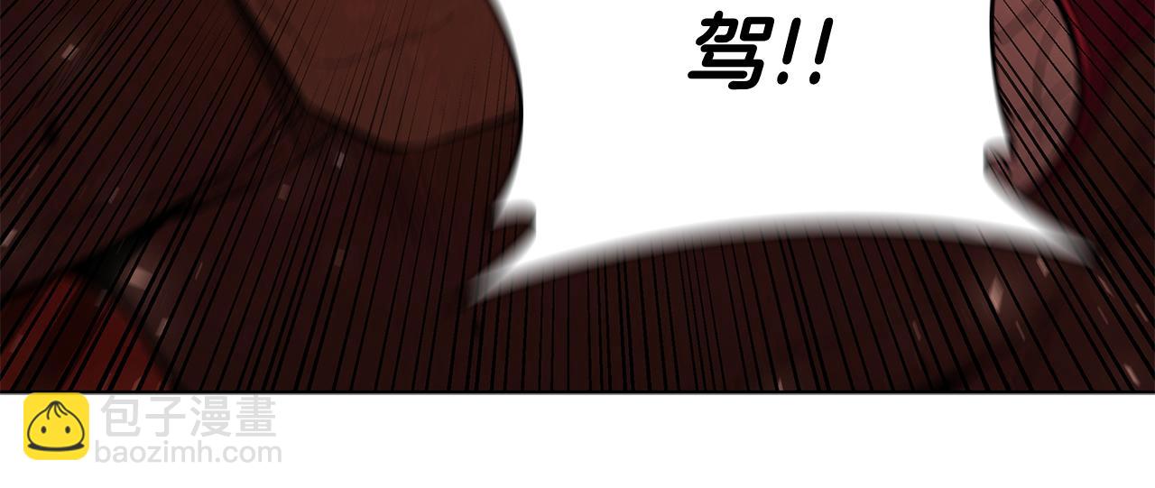 第101话 返回后的操作(1/5)-第101话