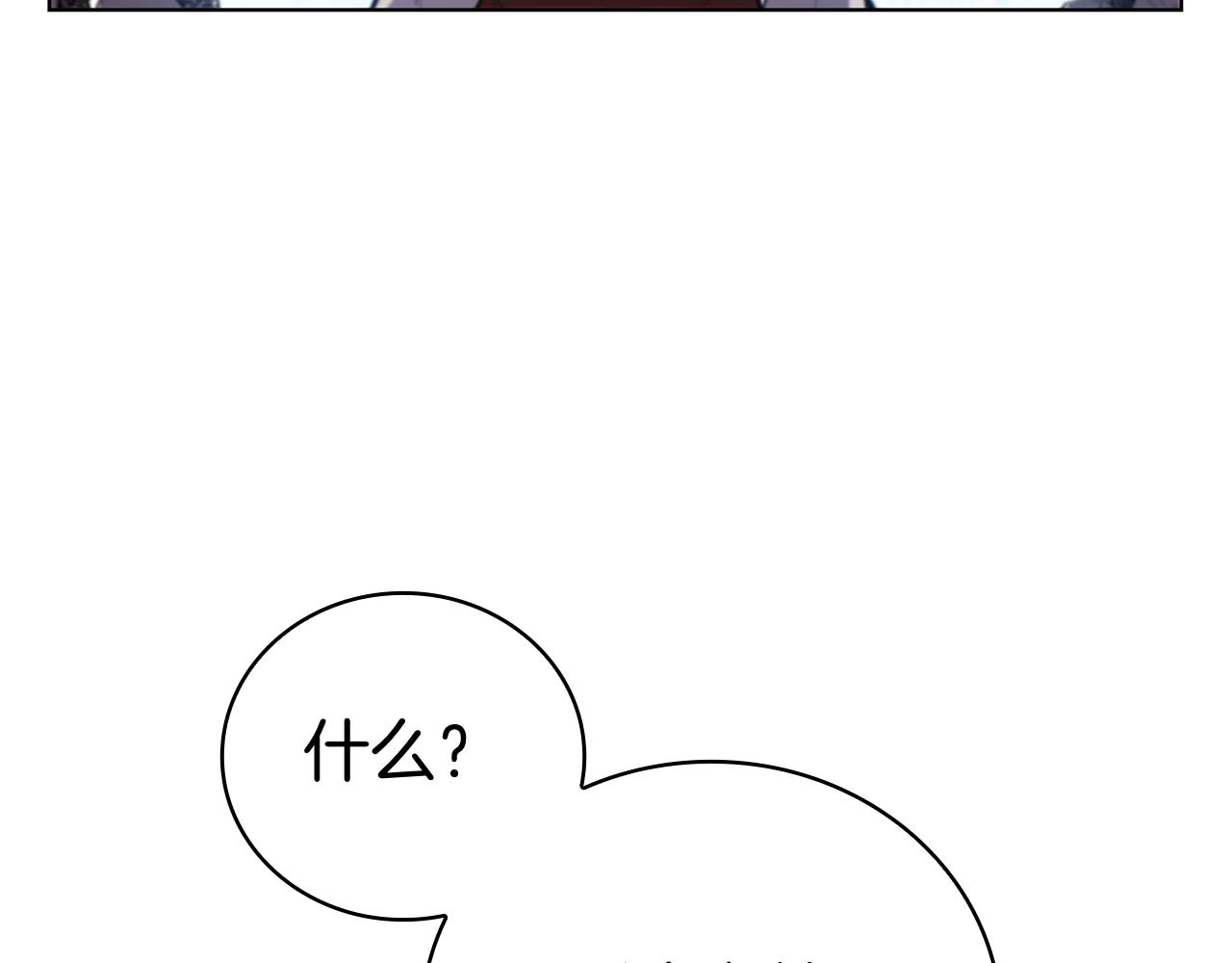 第101话 返回后的操作(1/5)-第101话
